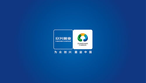 农业科技公司品牌全案形象设计