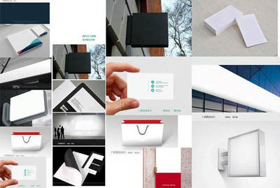 全套企业VI模板素材欣赏与企业形象策划核心指南